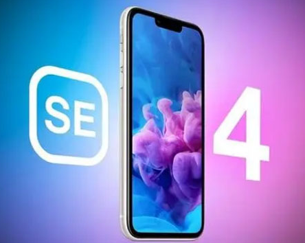 叙永苹果SE维修分享iPhoneSE受众群体是哪些 