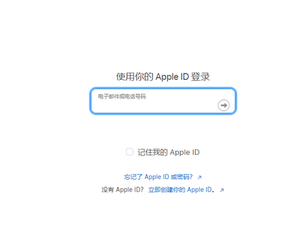 叙永苹果维修网点分享iPhone如何查询序列号 