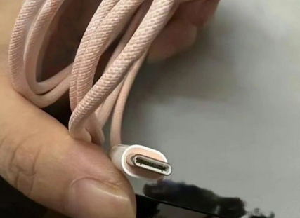 叙永苹果15维修店分享iPhone15USB-C数据线长啥样