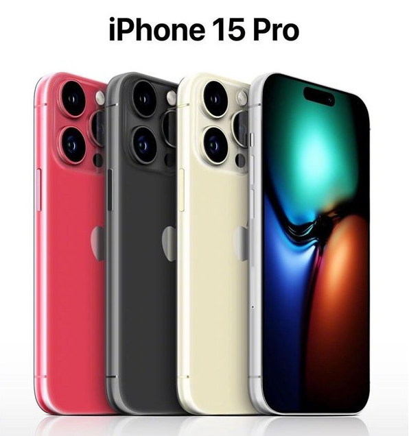 叙永苹果维修网点分享iPhone 15 Pro长什么样 