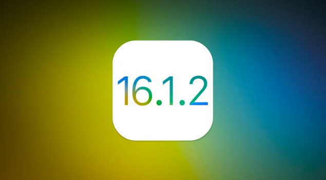 叙永苹果维修分享iOS 16.2有Bug能降级吗？ iOS 16.1.2已关闭验证 