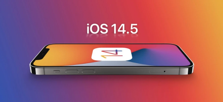 叙永苹果手机维修分享谈谈iOS14.5正式版的使用感受 