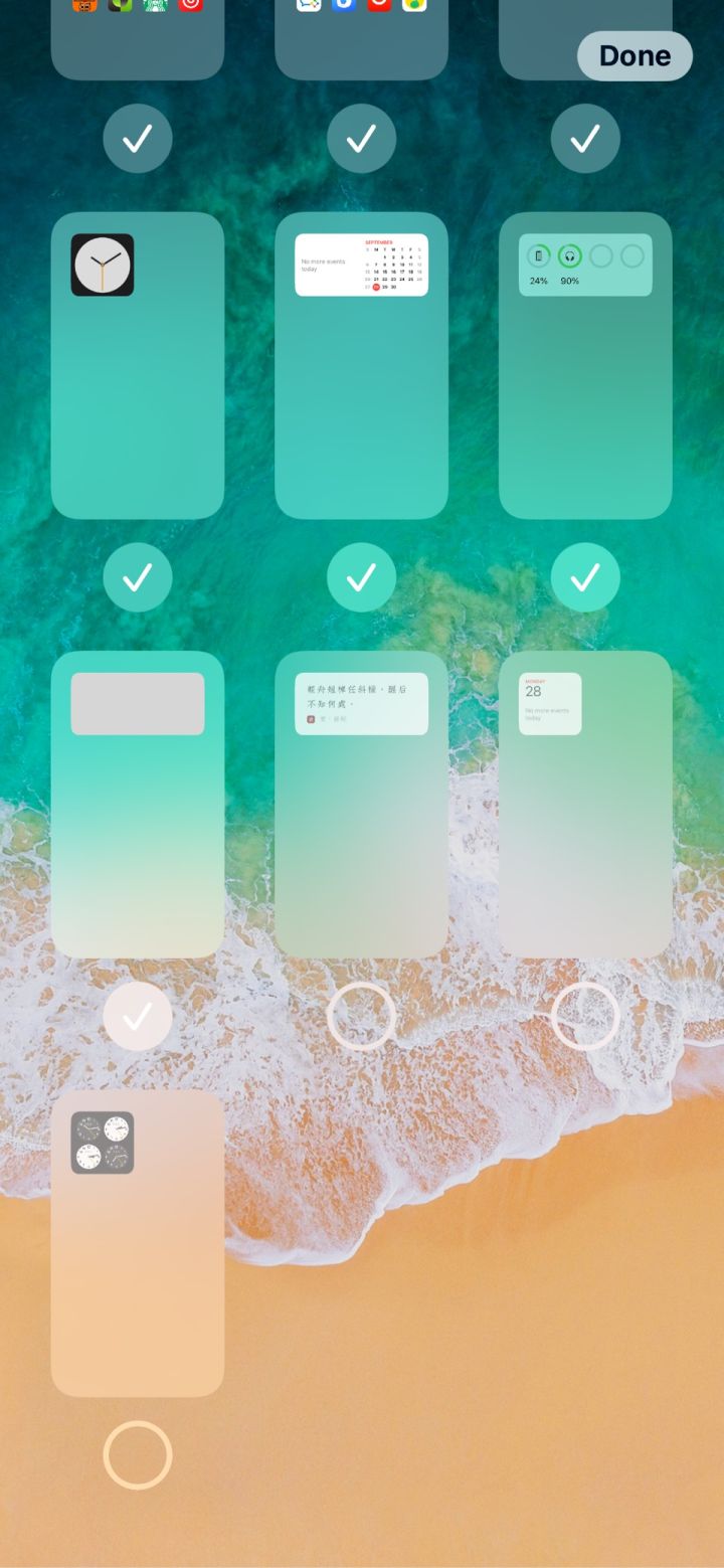 叙永苹果手机维修分享iPhone 升级 iOS 14 后的四个实用小技巧 