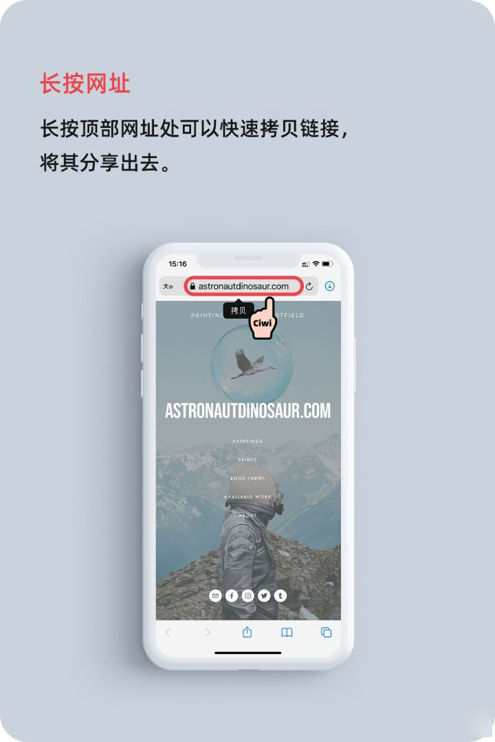 叙永苹果手机维修分享iOS 14 教程 