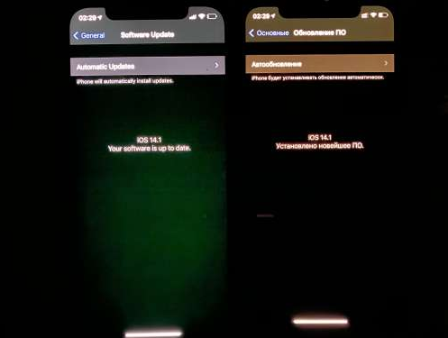 叙永苹果手机维修分享iPhone12问题汇总 