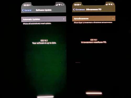 叙永苹果手机维修分享iPhone 12 显示黑色画面时发绿光怎么办 