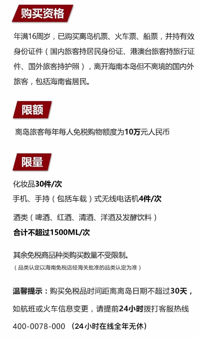 叙永苹果手机维修分享琼版 iPhone 12 售价 4784 元起，如何才能买到 