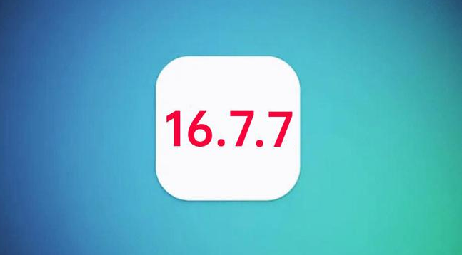 叙永苹果手机维修分享iOS 16.7.7正式版升级_iOS 16.7.7 正式版一键刷机教程 