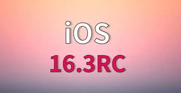 叙永苹果手机维修分享iOS 16.3 RC版升级_iOS 16.3 RC版一键刷机教程 