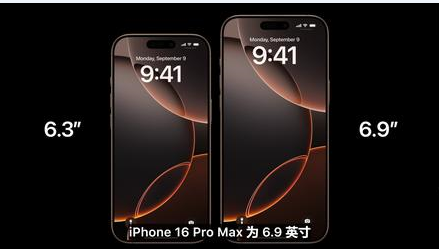 叙永苹果维修点分享iPhone 16 Pro主板隐性故障及进水机深度检修指南 