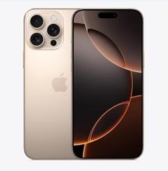 叙永苹果维修点分享iPhone 16 Pro Max黑屏小众问题解析 
